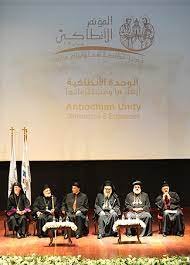 الموتمر الانطاكي الاول بجامعة البلمند 2014 برئاسة البطريرك يوحنا العاشر صورة مع بطاركة الطوائف الاخرى