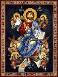 رموز الانجيليين الاربعة