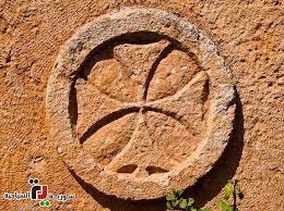 الصليب المقدس الذي بني الدير باسمه