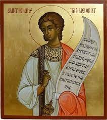 رومانوس المرنم