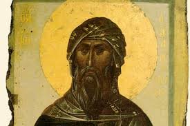 القديس يوحنا الدمشقي صاحب كتاب المائة مقالة في الايمان الارثوذكسي