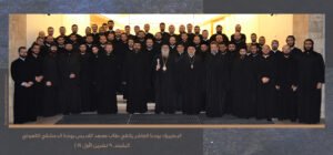 تكريم الطلاب اللاهوتيين خريجي معهد البلمندي 