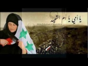 أعجبتني وادمت قلبي وادمعت عيناي