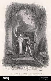 دياميس روما