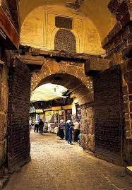 باب الفراديس