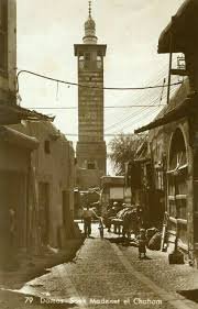 مدخل منطقة مئذنة الشحم في الشارع المستقيم مكان استشهاد القديس يوسف ومئات المسيحيين الارثوذكسيين من سكان المنطقة وكان يريد مناولة المحتضرين منهم فاستشهد معهم