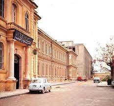 كلية الطب في الجامعة السورية