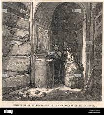 دياميس روما