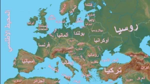 خريطة اوربة