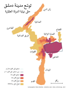 حكاية قرية القابون الدمشقية