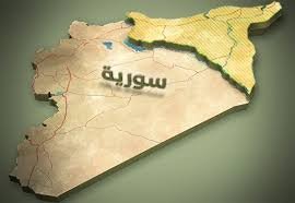 مشروع الادارة الذاتية الكردية في شمال وشرق سورية