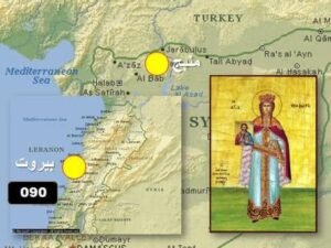 نقلت مدرسة الحقوق من بيروت الى القسطنطينية