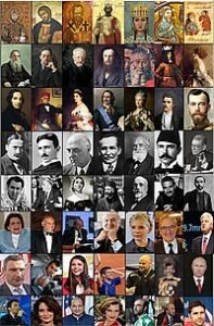 من مشاهير المسيحيين المشرقيين والعرب