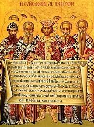 المونوتيلية أو مذهب المشيئة الواحدة