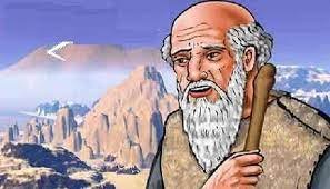 الراهب بحيرا