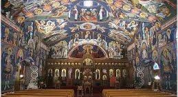 هل الروم الارثوذكس عنصريون؟