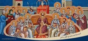 مجمع نيقية المسكوني الاول