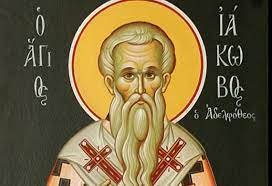 الرسول القديس يعقوب بن حلفى مؤسس كنيسة اورشليم واول اساقفتها