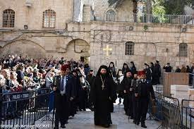 دار البطريركية الاورشيليمية