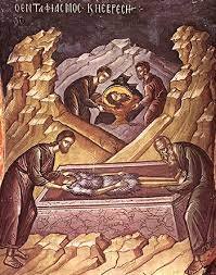 العثور على هامة النبي السابق والمجيد يوحنا المعمدان