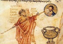 تحطيم الايقونات