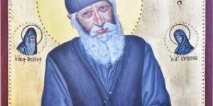 القديس بائيسيوس الآثوسي