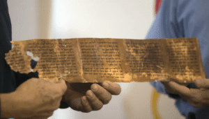 مخطوطة من مخطوطات قمران