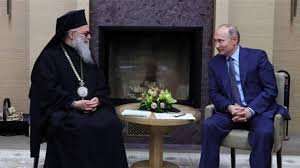 غبطته والرئيس الروسي بوتين