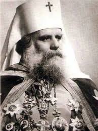 ايليا كرم متروبوليت جبل لبنان