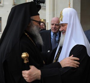 مع البطريرك الروسي كيريل