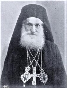 البطريرك الكسندروس طحان