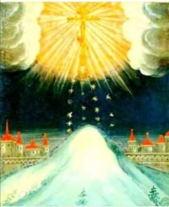 تذكار ظهور الصليب المقدس في سماء اورشليم7ايار  351م