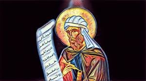 القديس يوحنا الدمشقي