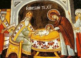 ايقونة الختانة