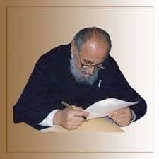 الشماس اسبيرو جبور