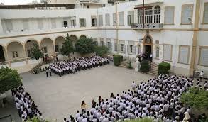 مدرسة زهرة الاحسان ببيروت