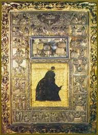 عذراء المديح Παναγία των Χαιρετισμών