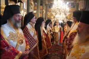 الاحتفال بعيد القديس اندراوس المؤسس