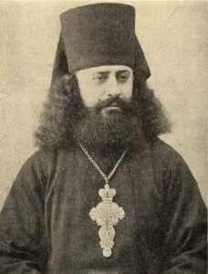 القديس روفائيل هواويني