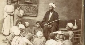 كتاتيب التعليم