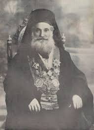 البطريرك الكسندروس طحان الدمشقي