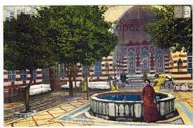 البيت الدمشقي وبحرة الماء جلسات ترد الروح