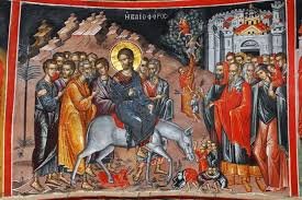 احد الشعانين