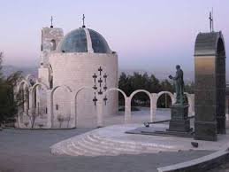 دير رؤية القديس بولس البطريركي في الطريق الى دمشق / كوكب