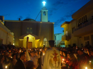 باحة الكنيسة