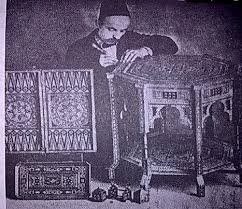 جرجي جبرائيل البيطار الدمشقي مبتكر فن الموزاييك اي تطعيم الخشب