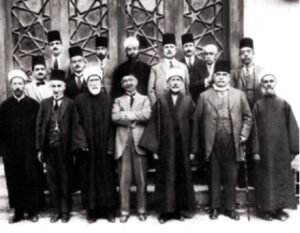 المجمع العلمي العربي بدمشق 1919