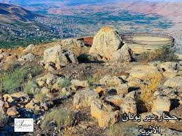 اطلال الدير قبل اعادة العمل به