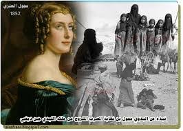 جين ام اللبن