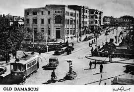 جسر فكتوريا في اخمسينيات من القرن 20 ويبدو الترامواي اتيا من المرجة فوق جسر فكتوريا الى منطقة الفردوس